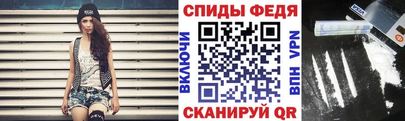 MEGA вход  Игарка  Amphetamine Premium 