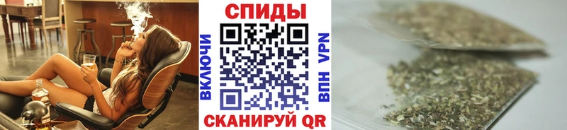 БУТИРАТ 1.4BDO  Игарка 