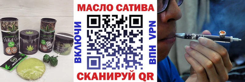 где продают наркотики  Игарка  darknet состав  Canna-Cookies конопля 