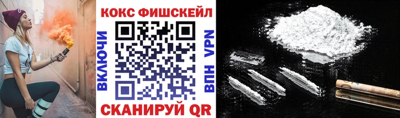 Cocaine VHQ  Игарка 