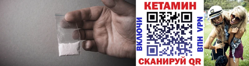 КЕТАМИН ketamine  mega маркетплейс  Игарка 