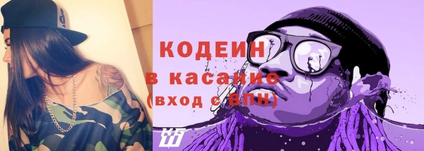 мет Вязьма