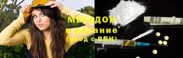 тгк Снежинск