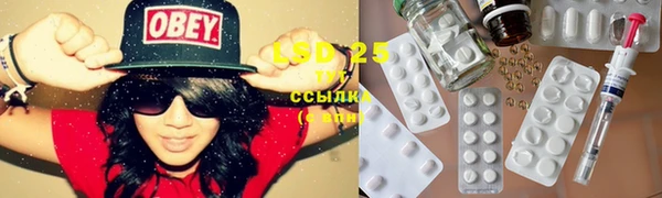 MDMA Premium VHQ Горняк