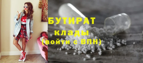 Альфа ПВП Усинск