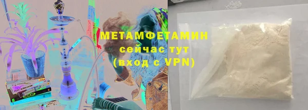 дурь Усолье-Сибирское
