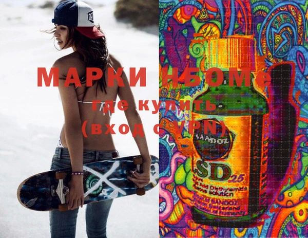 MDMA Premium VHQ Горняк