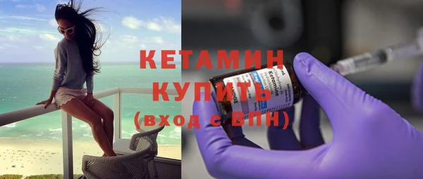 мет Вязьма