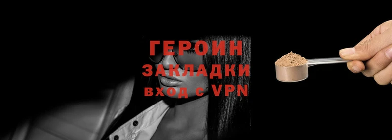 MDMA Premium VHQ Горняк