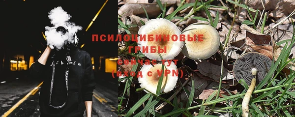 мет Вязьма