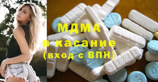 мет Вязьма