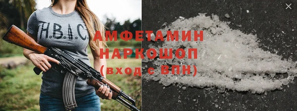 мет Вязьма