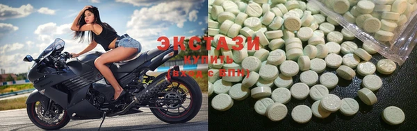 MDMA Premium VHQ Горняк