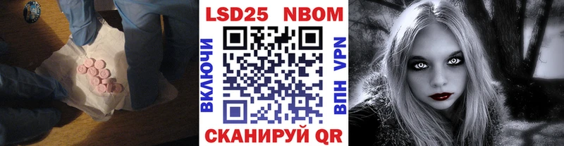 Лсд 25 экстази ecstasy наркошоп Игарка
