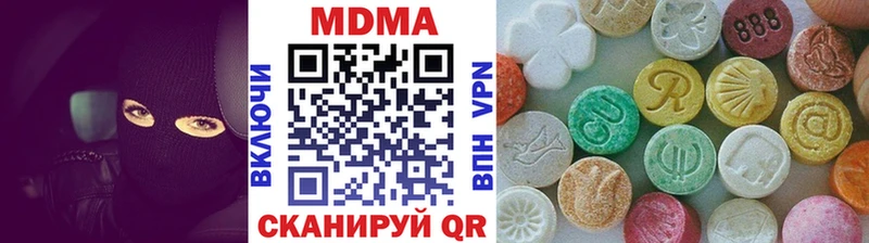 MDMA молли как найти Игарка