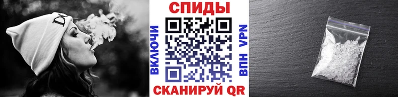 Первитин Methamphetamine Игарка