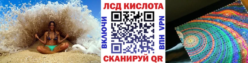 mega вход  купить наркотики цена  Игарка  Марки N-bome 1,5мг 